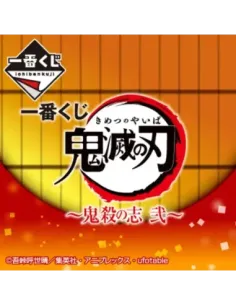 Ichiban kuji banpresto kimetsu no yaiba resolution the second lote 78 articulos cupones sorpresa