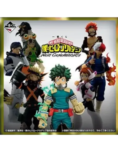 Ichiban kuji banpresto my hero academia next generations