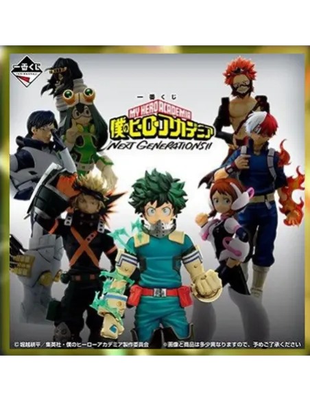 Ichiban kuji banpresto my hero academia next generations