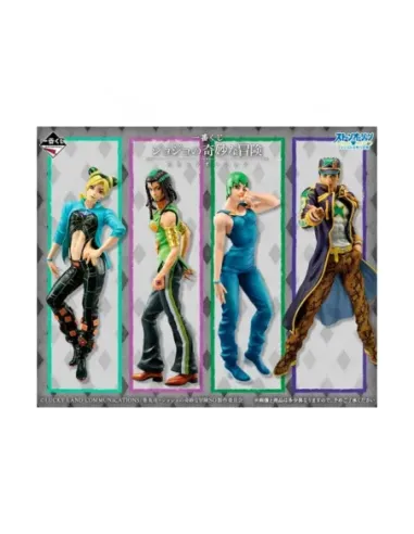 Ichiban kuji banpresto jujutsu kaisen jojo´s bizarre adventure stone ocean