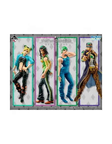 Ichiban kuji banpresto jujutsu kaisen jojo´s bizarre adventure stone ocean