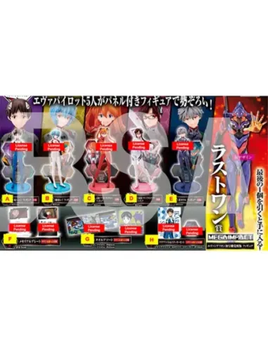 Ichiban kuji banpresto evangelion eva pilots assemble