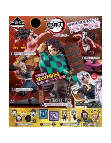 Ichiban kuji banpresto demon slayer kimetsu no yaiba the city where demons dwell
