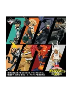 Ichiban kuji banpresto my hero academia rushing