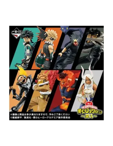 Ichiban kuji banpresto my hero academia rushing