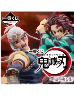 Ichiban kuji banpresto demon slayer demons dwell the second lote 80 articulos loteria japonesa