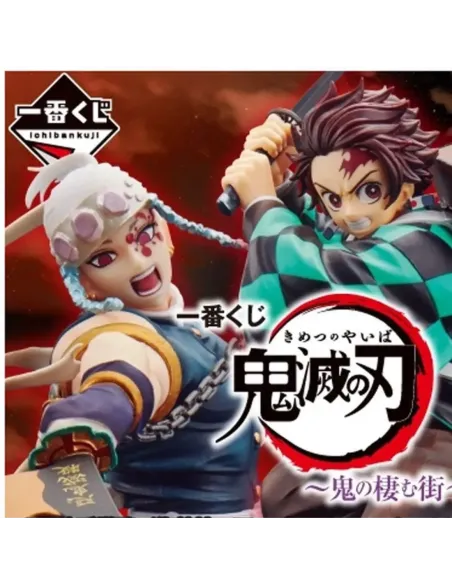 Ichiban kuji banpresto demon slayer demons dwell the second lote 80 articulos loteria japonesa