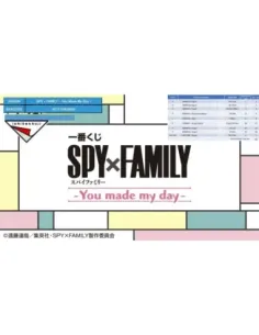 Ichiban kuji banpresto spy x family you made my day lote 80 articulos