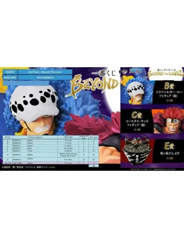 Ichiban kuji one piece beyond the level lote 79 articulos