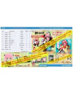 Ichiban kuji banpresto spy x family mission start!