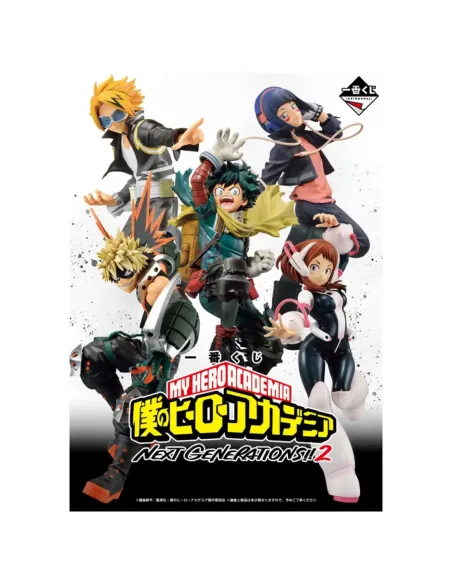Ichiban kuji banpresto my hero academia next generations 2 lote 80 articulos