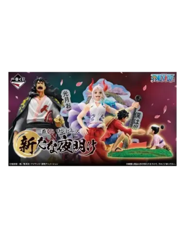 Ichiban kuji banpresto one piece a new dawn