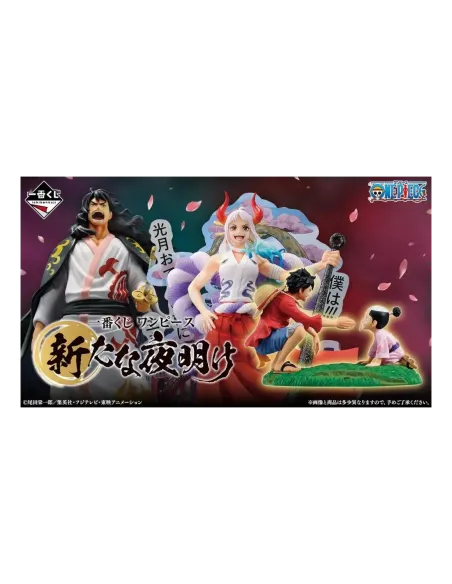 Ichiban kuji banpresto one piece a new dawn