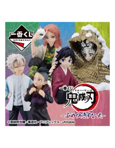 Ichiban kuji banpresto demon slayer inmortal ties two