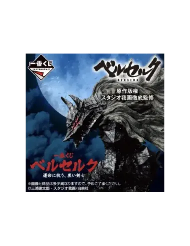 Ichiban kuji berserk black swordsman 4