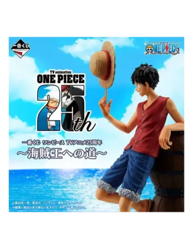 Ichiban kuji banpresto one piece road to king of the pirates