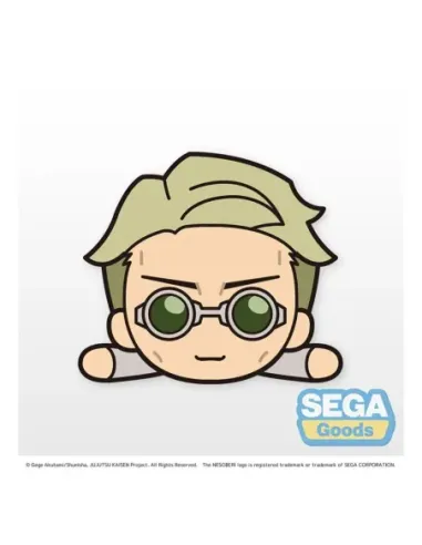 Peluche good smile company nesoberi jujutsu kaisen kento nanami tumbado (s)