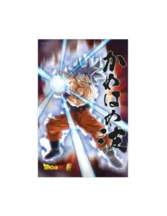 Poster 3d 58x38cm universal survival goku dragon ball super