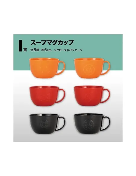 Surtido 24 unidades ichibansho tazas dragon ball super hero