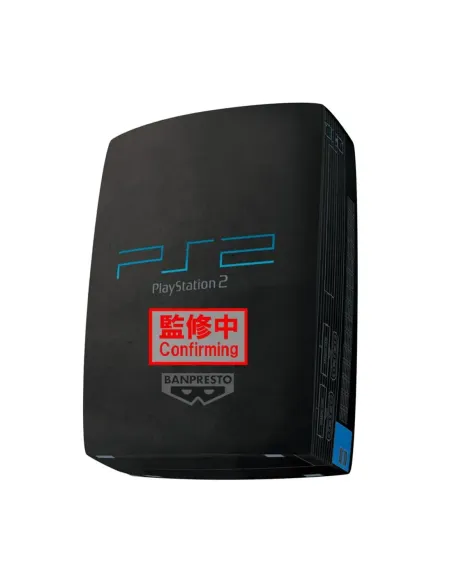 Pelucha banpresto playstation super big plush playstation 2