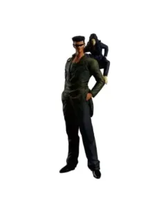 Figura ichibansho yuyu hakusho masterlise toguro brothers dark tournament edition vol.2 26cm