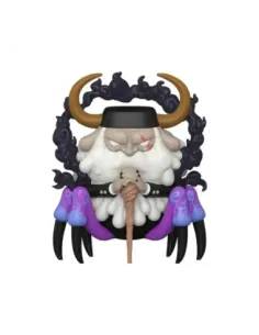 Funko pop jumbo: one piece -  st. jaygarcia saturn