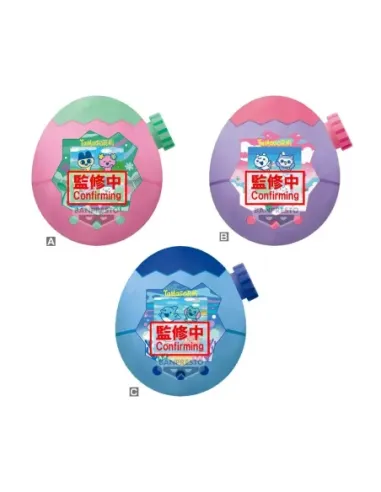 Peluche banpresto tamagotchi big plush paradise