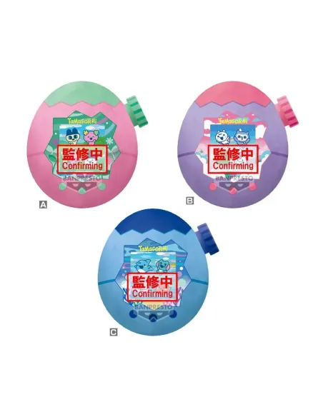 Peluche banpresto tamagotchi big plush paradise