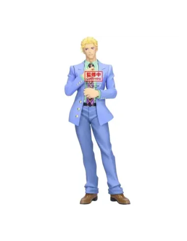 Figura banpresto jojo's bizarre adventure: diamond is unbreakable mometria yoshikage kira