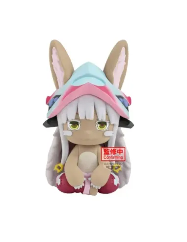 Figura banpresto made in abyss the golden city of the scorching sun big fluffy puffy nanachi
