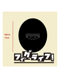 Figura banpresto demon slayer kimetsu no yaiba fl doma