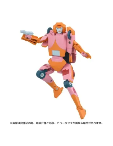 Figura hasbro transformers takara tomy missing link c - 07 arcee