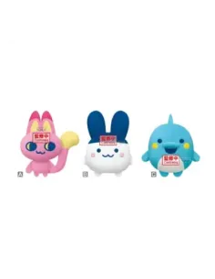 Peluche aleatorio banpresto tamagotchi mascot plush tamagotchi paradise evol.2