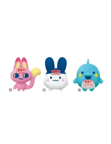 Peluche aleatorio banpresto tamagotchi mascot plush tamagotchi paradise evol.2