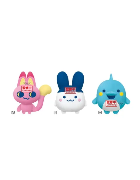 Peluche aleatorio banpresto tamagotchi mascot plush tamagotchi paradise evol.2