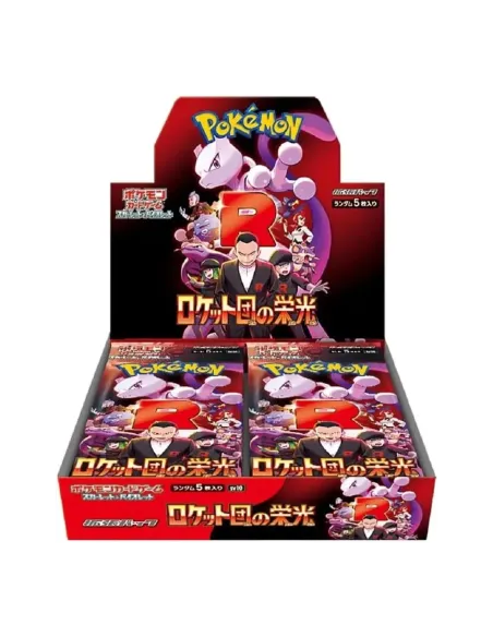 Pokemon tcg team rocket's glory caja de 30 sobres japonés