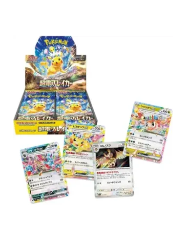 Pokemon tcg super electric breaker caja de 30 sobres japonés