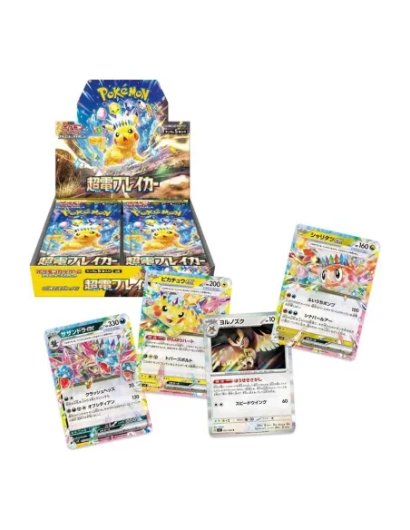Pokemon tcg super electric breaker caja de 30 sobres japonés