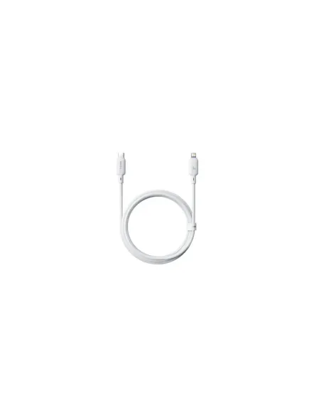 OS-BASEUS SILKY SERIES FAST CHARGING CABLE TYPE-C TO IP 20W 1M MOON WHITE