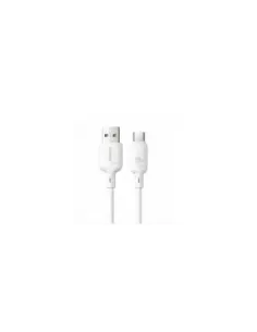 OS-BASEUS SILKY FAST CHARGING DATA CABLE USB-A TO USB-C 3A 2M MOON WHITE