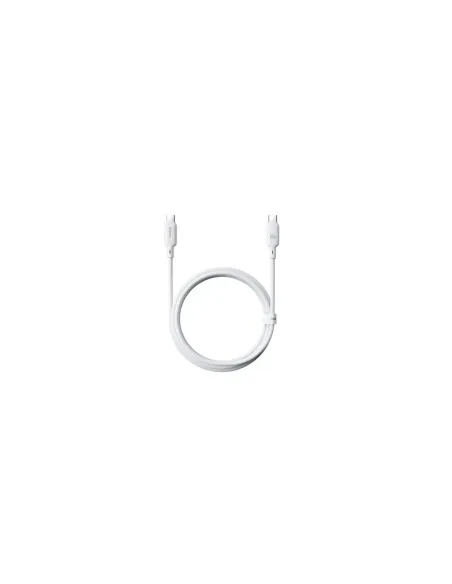 OS-BASEUS SILKY SERIES FAST CHARGING CABLE TYPE-C TO TYPE-C 100W 1M MOON WHITE