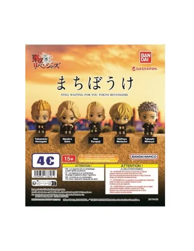 Set gashapon 30 articulos tokyo revengers machibouke a