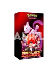 Pokemon tcg team rocket's glory sobres de refuerzo coreano