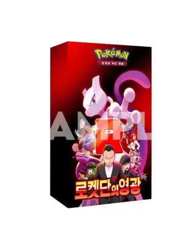 Pokemon tcg team rocket's glory sobres de refuerzo coreano