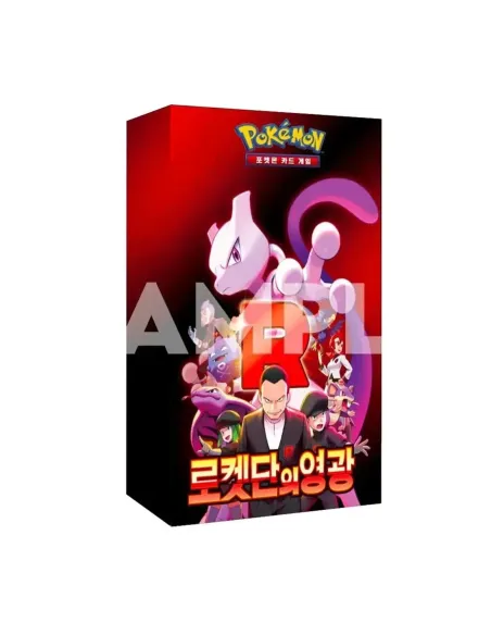 Pokemon tcg team rocket's glory sobres de refuerzo coreano