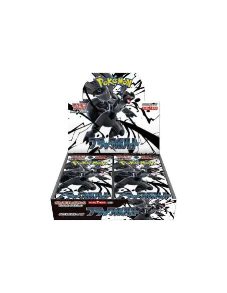 Pokemon tcg black bolt caja de 20 sobres japones