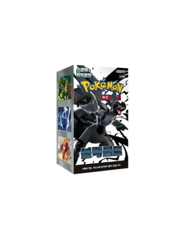 Pokemon tcg black bolt caja de refuerzo coreana