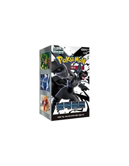 Pokemon tcg black bolt caja de refuerzo coreana