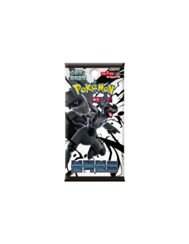 Sobre suelto pokemon tcg black bolt coreano