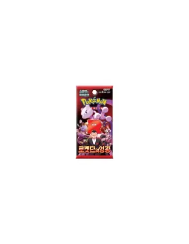 Sobre suelto pokemon tcg team rocket's glory coreano